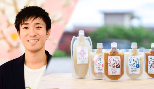 自然を僕らの手に取り戻す。日本の食生活を救う、発酵の魅力とは