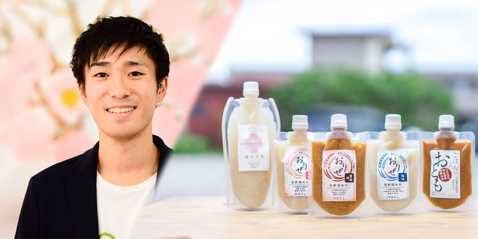 自然を僕らの手に取り戻す。日本の食生活を救う、発酵の魅力とは
