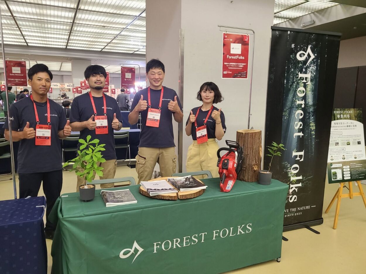 自然好きにはたまらない、「1000年先も継続できる森林経営」を目指すForestFolksの仕事のやりがいとは